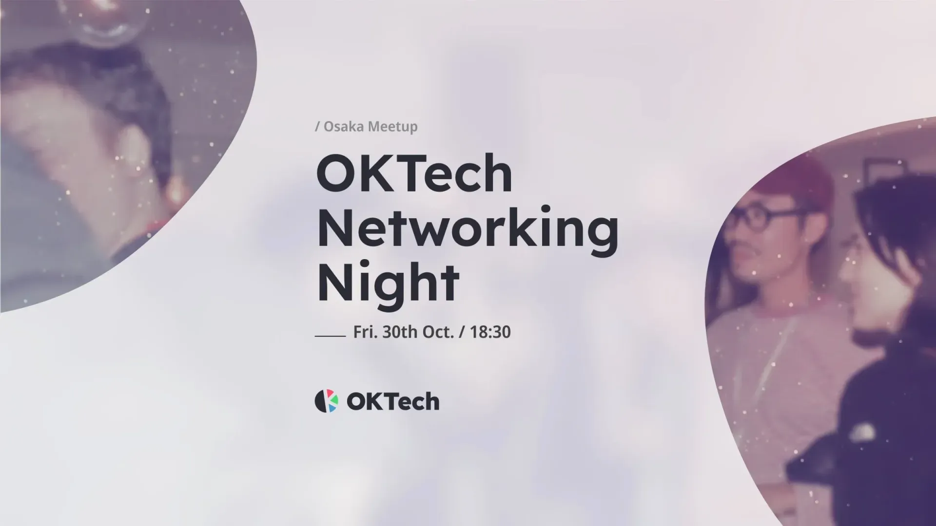 OKTech Networking Night