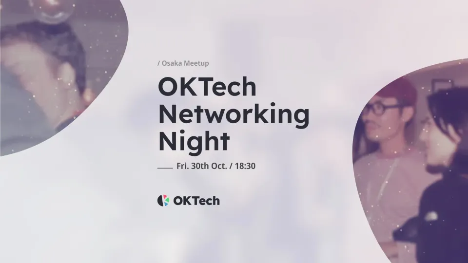 OKTech Networking Night