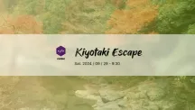 Kiyotakigawa Escape