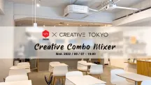 Creative Combo Mixer